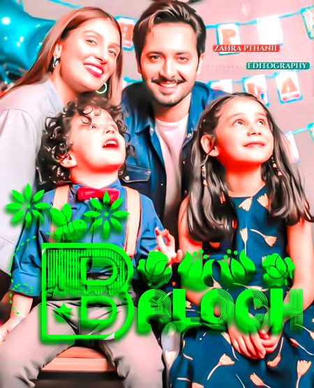 Pakistani Celebs image