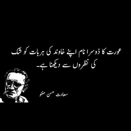 🍁Zoq_Shab🍁