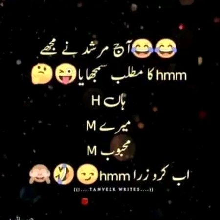 Jokes image