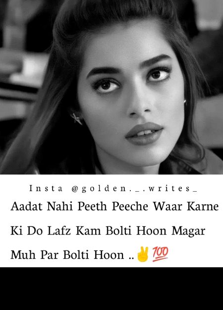 Attitude Quotes image