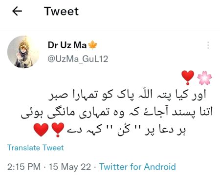 BeShaQ 💯
