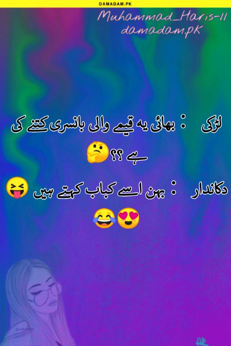 __chuzi😉__