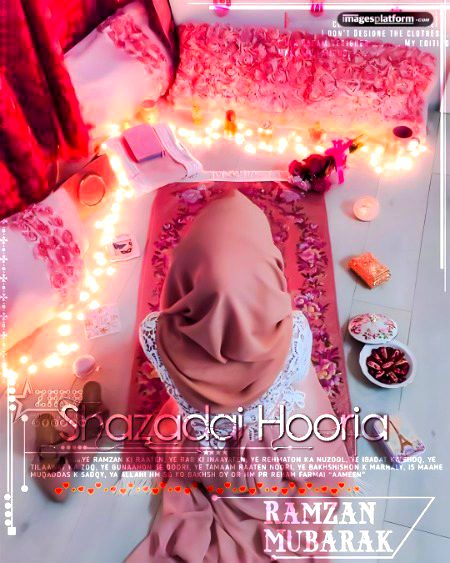 وَّاسۡتَغۡفِرِ اللّٰهَ ؕ اِنَّ اللّٰهَ كَانَ غَفُوۡرًا رَّحِيۡمًا ۞ اور اللّٰہ سے مغفرت طلب کرو، 
بیشک اللّٰہ بہت بخشنے والا بڑا مہربان ہے.
رمضانُ_المبارک کا دوسرا جمعہ_مبارکْ