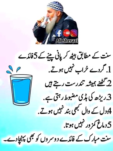 Health & Beauty image