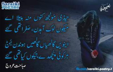 Asslam o alikum