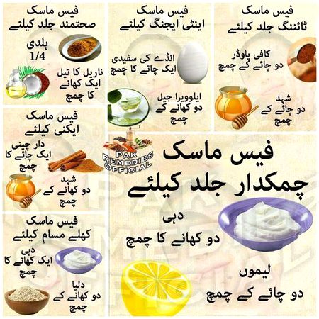 Health & Beauty image