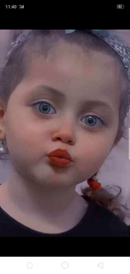 Beautiful People image