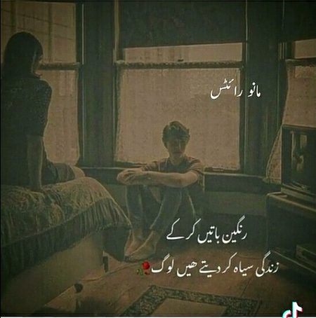 Bilkul...✌
