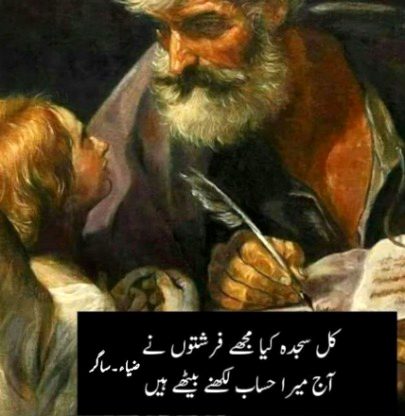 @..@..@