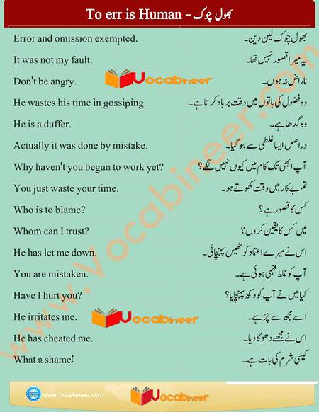 Tips for Students image