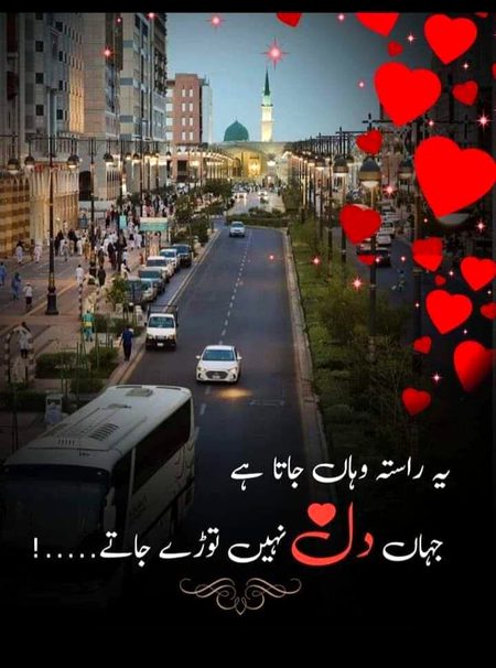 Saanaam ❣️❣️