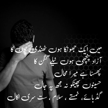 Jokes image