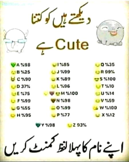 S or apka 💫💞💞💞