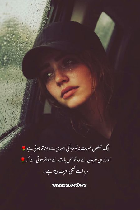 🌹💐💐💐💐💐🌹💐💐💐💐💐🌹