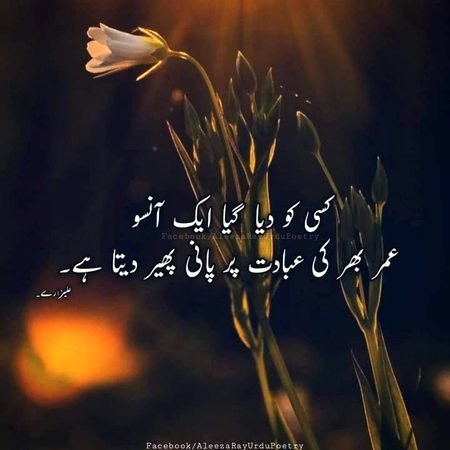 Right😕😕