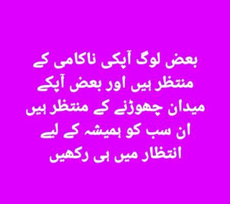 🍀🍀🍀😑😑😑🌿🌿🌿