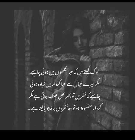 Absolutely...