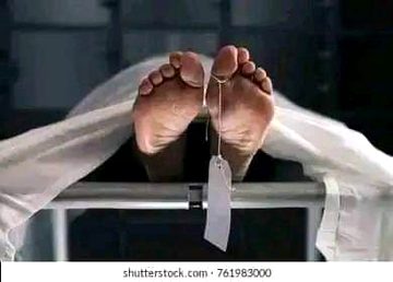 اور اس دن سب کی محبتیں جاگ جائیں گی🔥 Mahii 💔