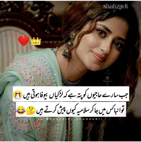 Memes & Satire image