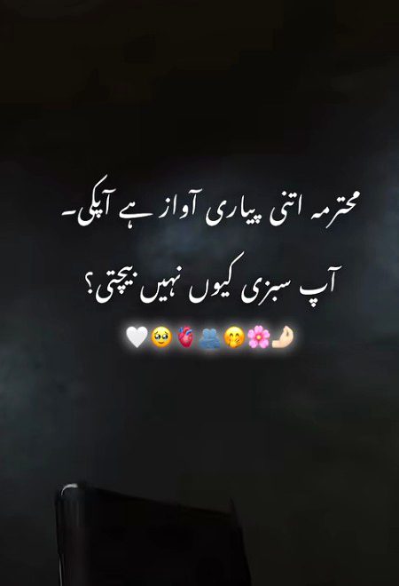 ρσѕт ву мαℓιк.ғᴀ