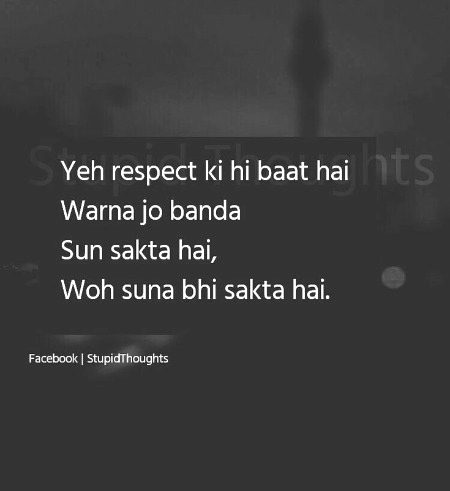 Attitude Quotes image