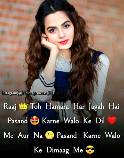 Attitude Quotes image