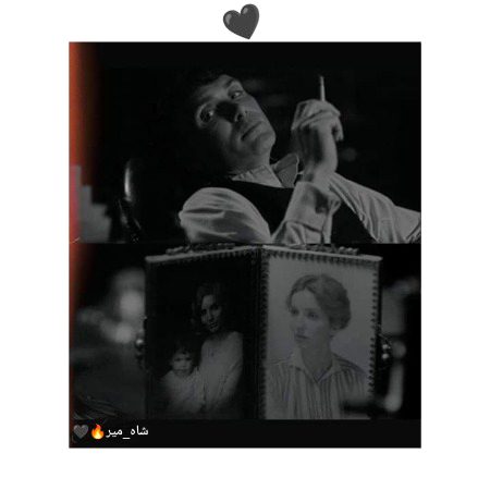 میری تباہی کی تاریخ جاننی ہے مُجھے...!!
میرا تُمہارا تعلق بتاؤ کب سے ہے...؟؟🙂🖤
"شاہ_میر"🔥🖤