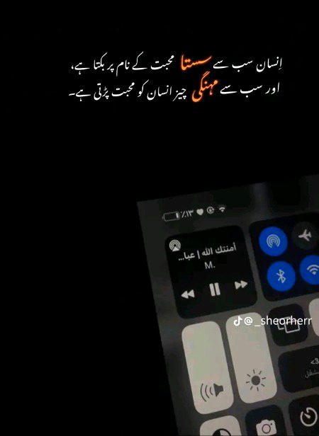 I hate love💔
