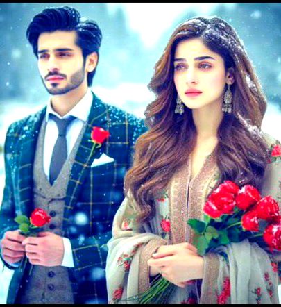 Beautiful People image