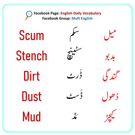 Tips for Students image