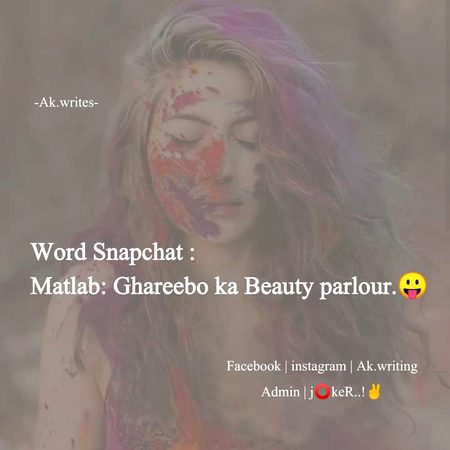 Word Snapchat