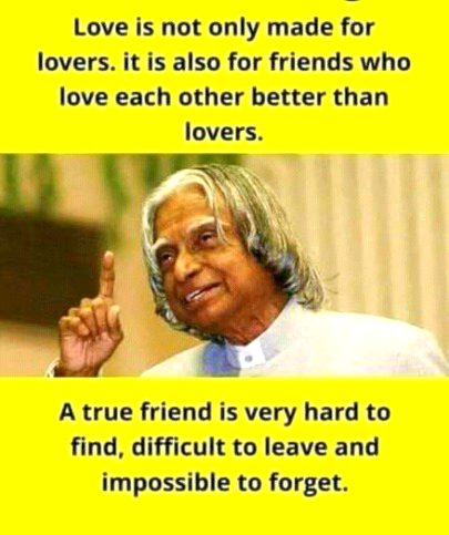 Veracious😍