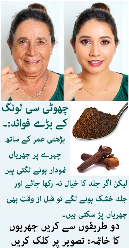 Health & Beauty image
