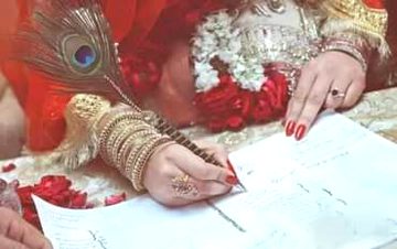 محبت کی ہر کہانی کو
نکاح کا نتیجہ نہیں ملتا_____!!!