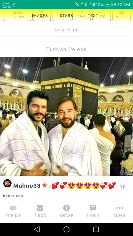 یہ پچر ، عبد الرحمن اور روشان کی ہے اور دیکھو ہم کیا ۔ کیا ،