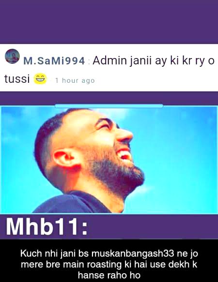 Damadam Roasting image