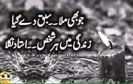 100% right