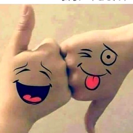 Cute smile WhatsApp dps