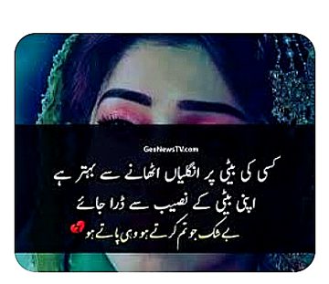 Motivational Quotes image