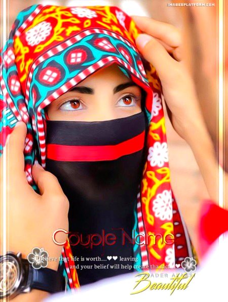 Beautiful People image