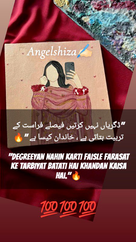 🤍🔥🔥✨✨🤍