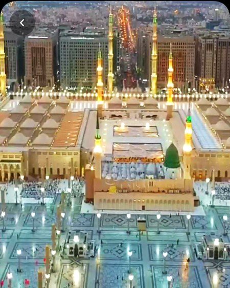 Beautiful Structures image