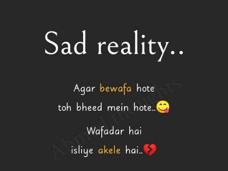 sad potrry
