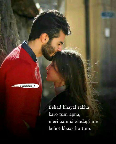 Romantic Poetry image