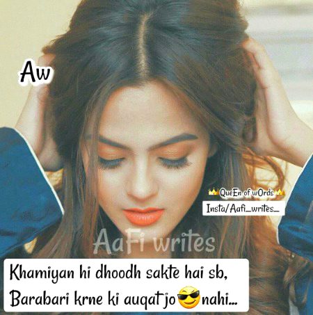 Attitude Quotes image