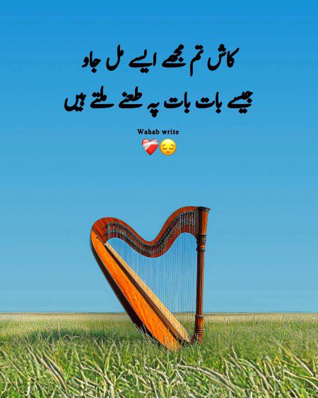 Jokes image