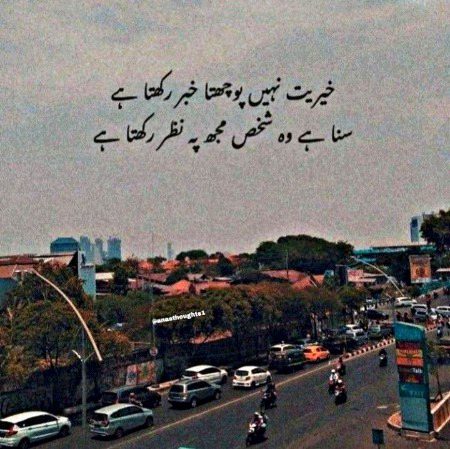 ❤💚💜❤💚💜