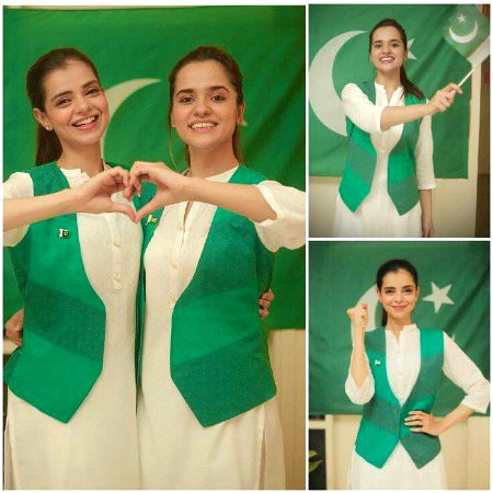 Pakistani Celebs image