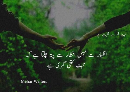 It's true