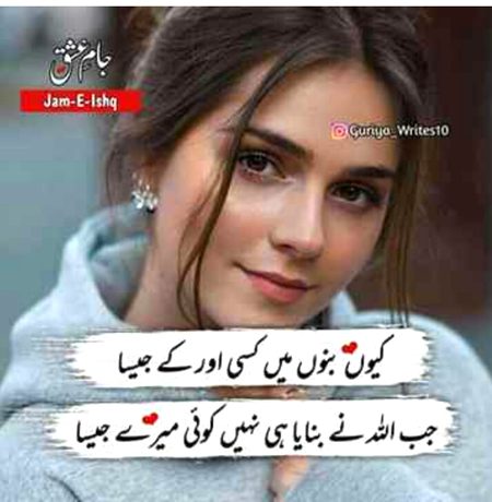 Really I'm so happy